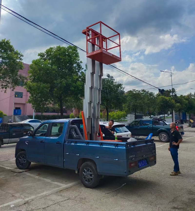 承德车载铝合金式高空作业车